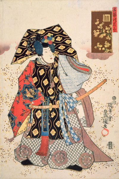 シリーズからの秋のメープル、「5つのお祭りのフラワーズ」、1847年から52年（カラー木版印刷） 作： Utagawa Kunisada